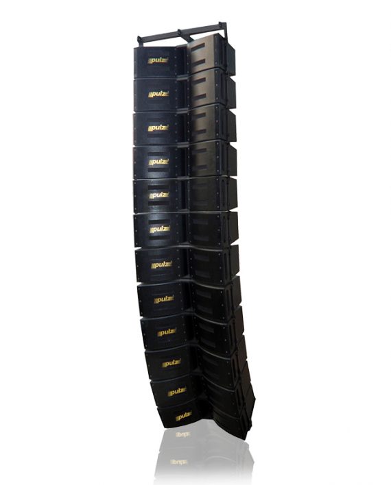 Pulz Cinema Speakers