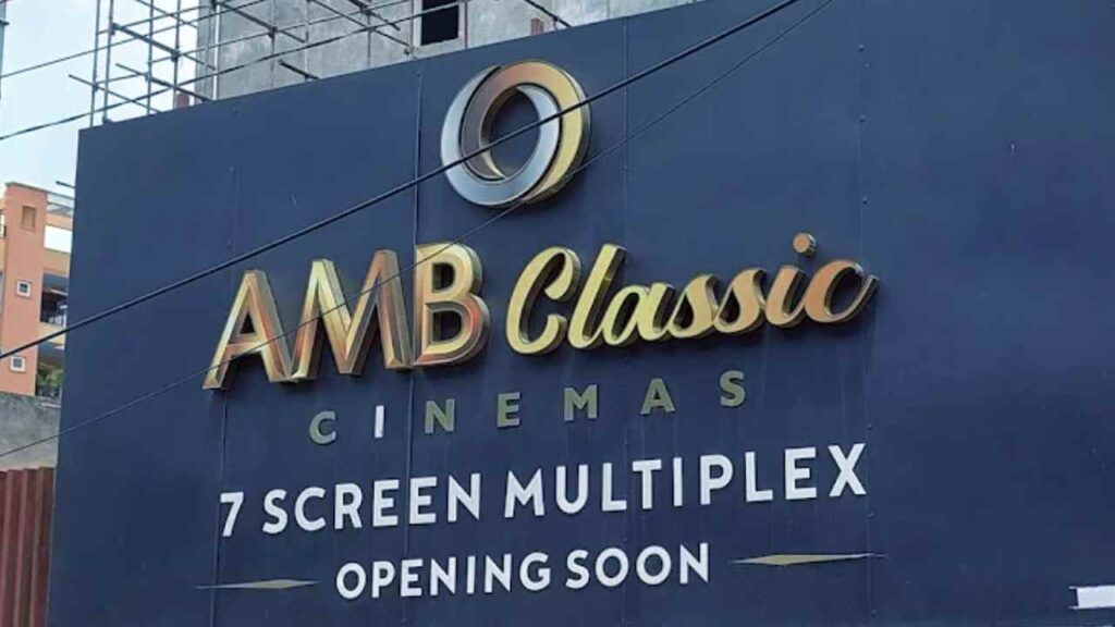 AMB Classic RTC X Roads